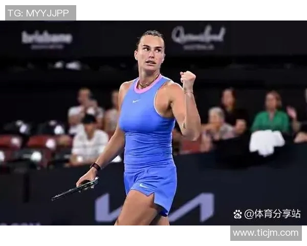 2023年网球澳网公开赛精彩战报回顾与赛事亮点分析