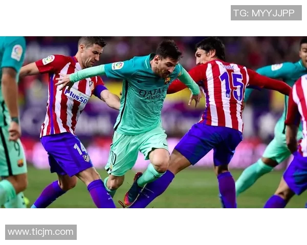 巴萨主场惊艳全场，梅西再度破门引领球队取胜马竞