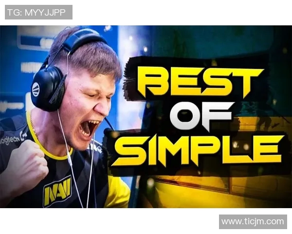 s1mple的传奇之路：从电竞新星到全球顶尖CSGO选手的成长历程