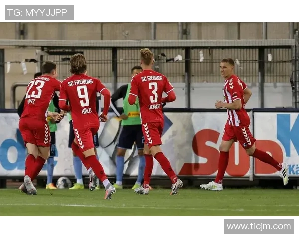 弗赖堡年轻球员大放光彩,表现远超预期 弗赖堡年轻球员大放光彩,表现远超预期